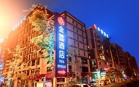 Chengdu Tulip Inn Airport Hotel